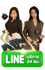 slotxoแตกง่าย ติดต่อ